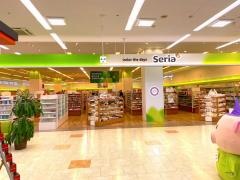 Ｓｅｒｉａ　グリーンモール山室店