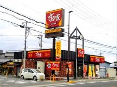 すき家　東近江能登川店