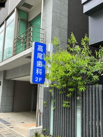 投稿写真3