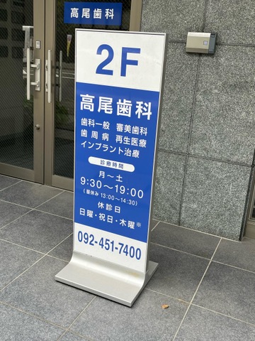 投稿写真5