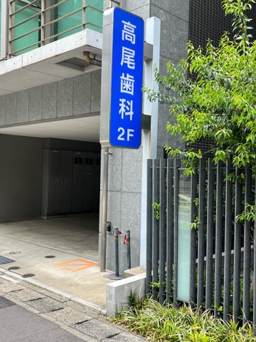 投稿写真4