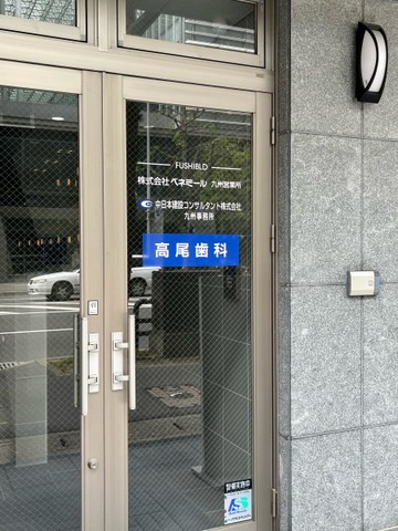 投稿写真2