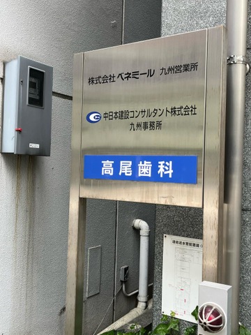 投稿写真1