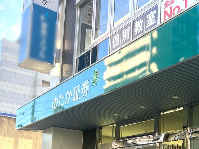 投稿写真4