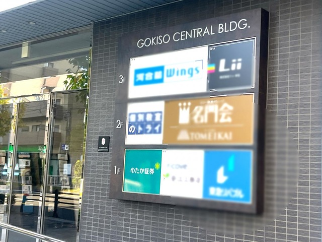 投稿写真3