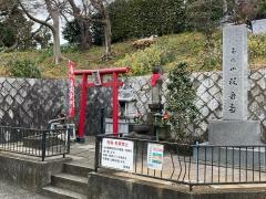五反田稲荷神社