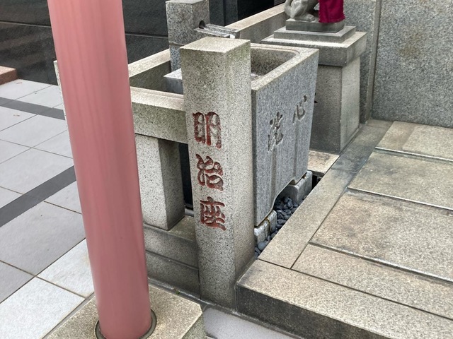 投稿写真6