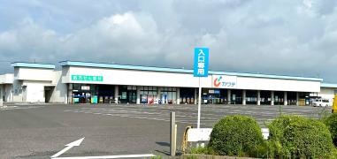 カワチ薬品 富田店／ホームメイト