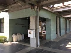 坂戸市立図書館勝呂分館