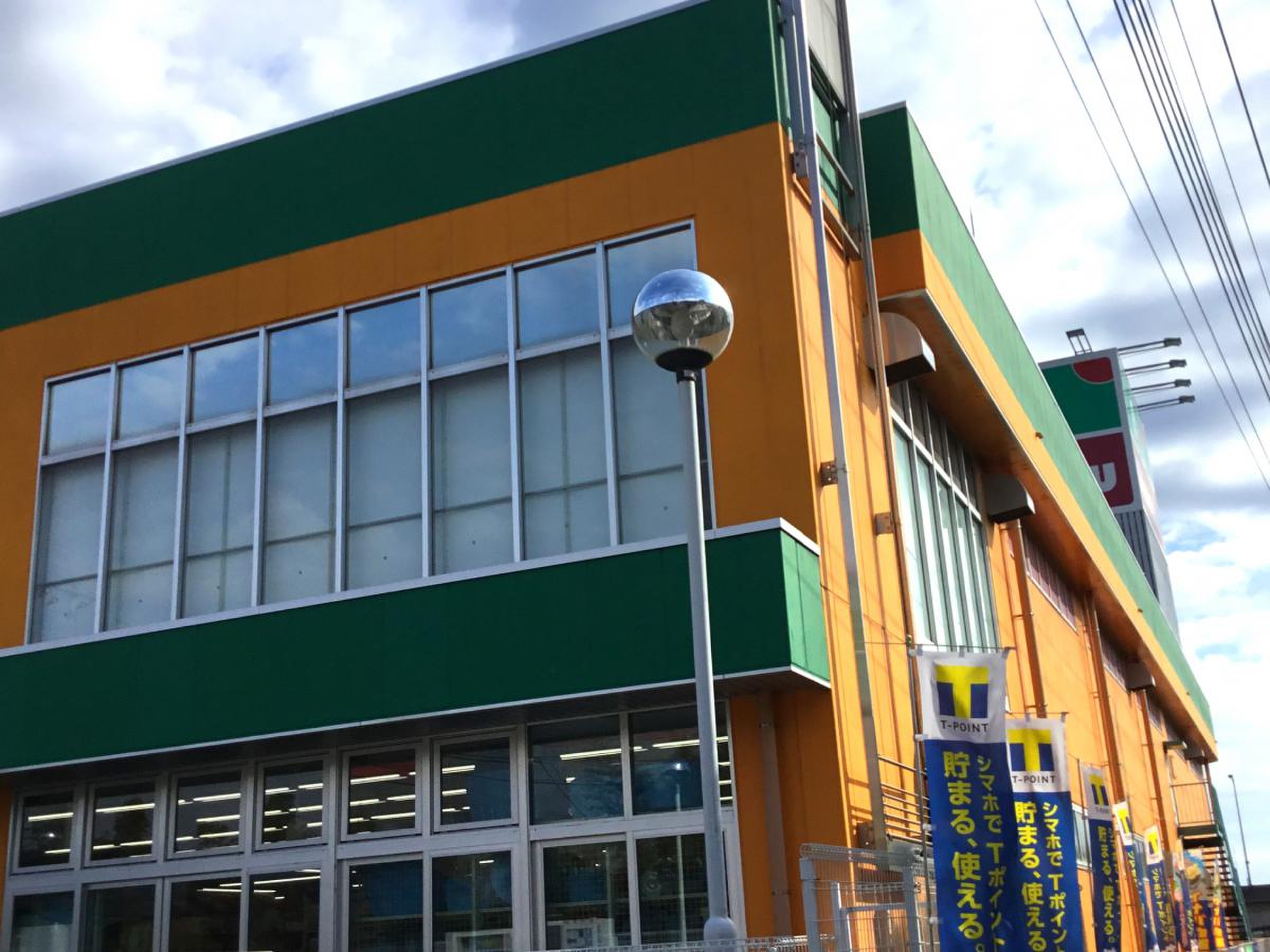 島忠 浦和 中尾 店(02)