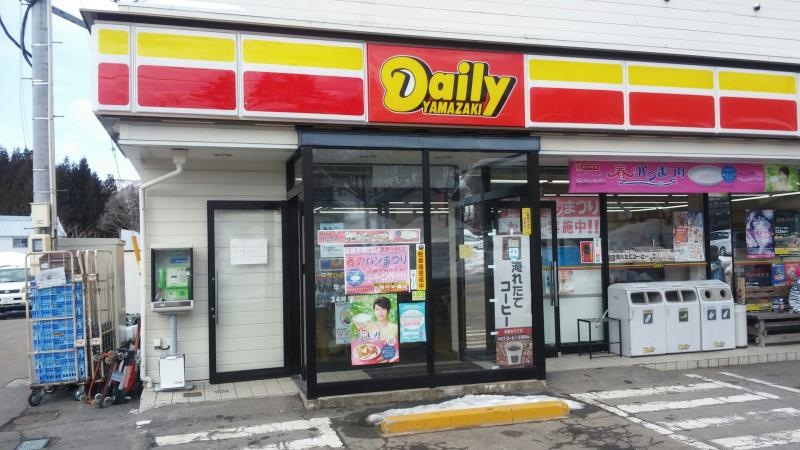 入口の様子です