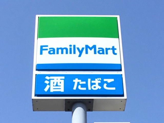 施設写真43