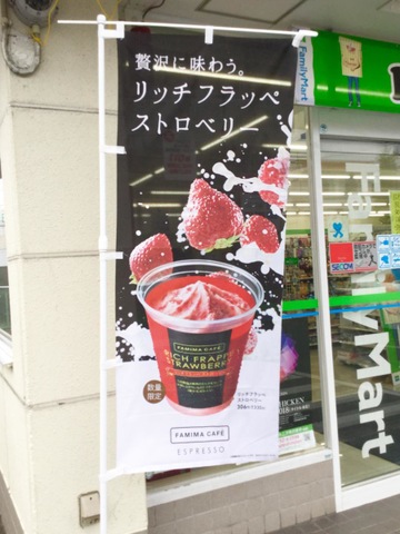 施設写真45
