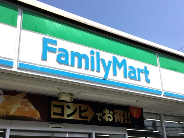 施設写真42