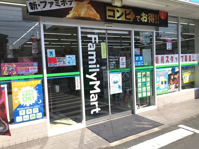 施設写真41