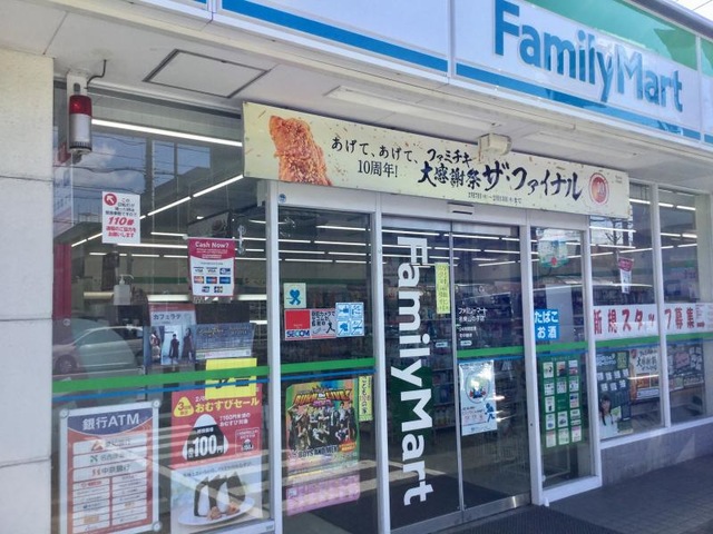 施設写真48