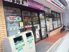 セブンイレブン　京都西大路六角店