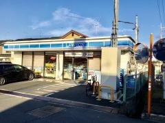 ローソン　坊城駅前店