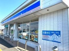 ローソン　倉敷西田店