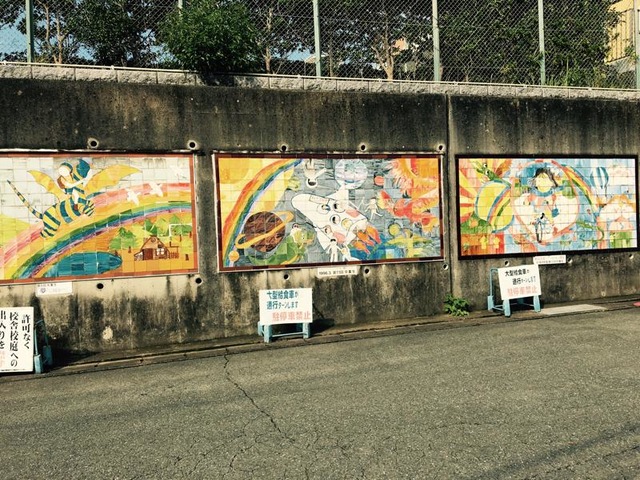 施設写真7