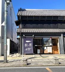 ＧＥＬＡＴＥＲＩＡ桜蔵