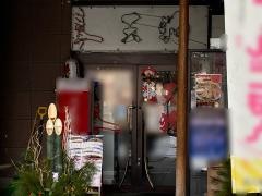 飲み食い処天狗
