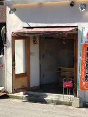 お好み焼き・はくしま