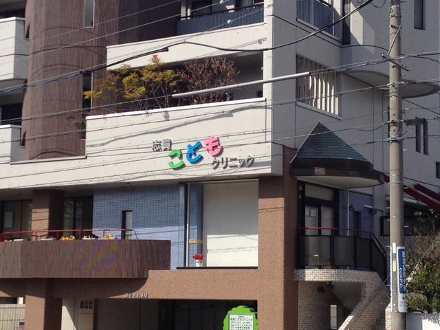 施設写真17