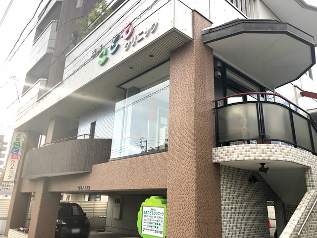 施設写真12