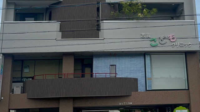 施設写真2
