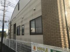 ひまわりＡクリニック