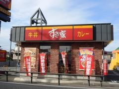 すき家　川越諏訪町店