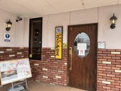 コメダ珈琲店　大垣林町店