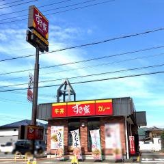 すき家　静岡松富店