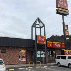 すき家　静岡松富店