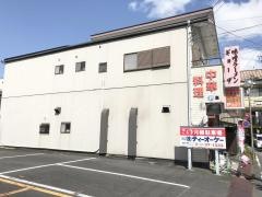 橋扇楼