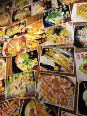 餃子工房ちびすけ阿倍野店