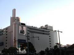株式会社名鉄百貨店