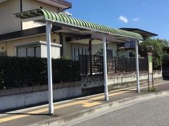 「鶴ケ谷三丁目三高前」バス停留所