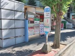 「つつじ橋」バス停留所