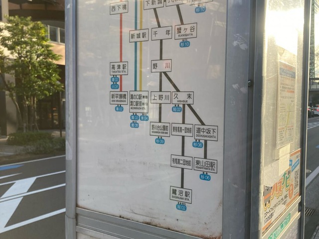 投稿写真8
