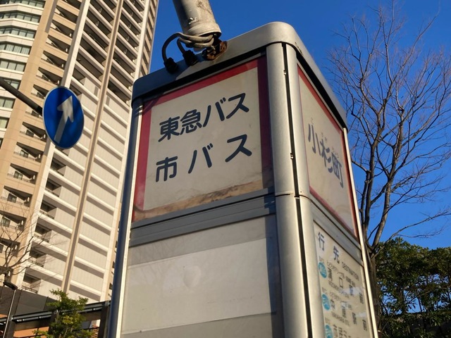 投稿写真4