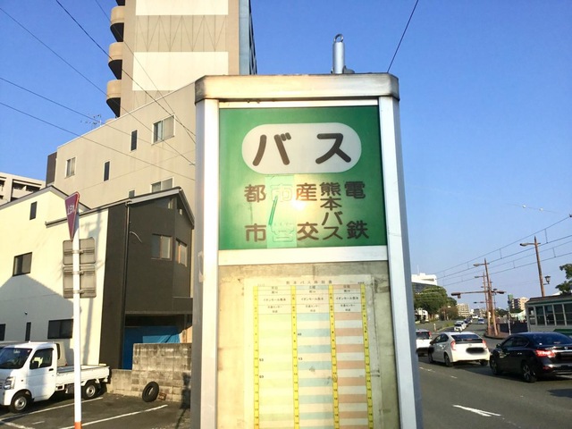 投稿写真4