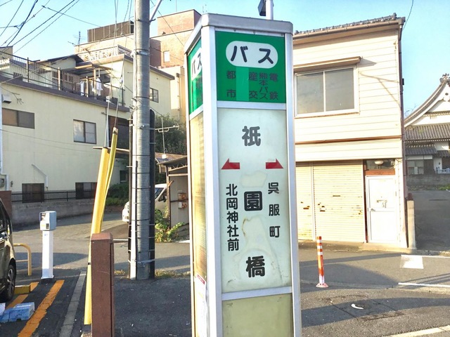 投稿写真1