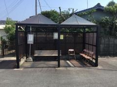 「樋合」バス停留所