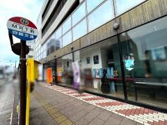 「ＭＲＴ前」バス停留所