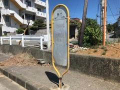 「前川」バス停留所