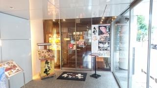 千年の宴　福島西口駅前店