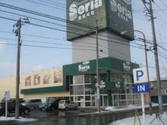 Ｓｅｒｉａ　三沢店