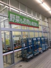 ゲンキー福井森田店